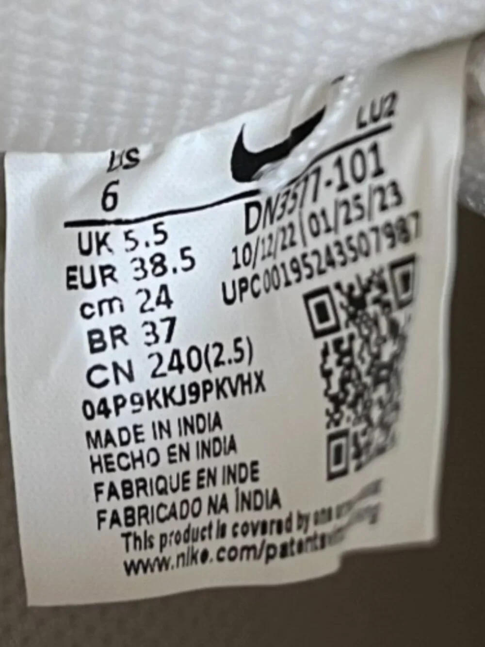 Nike please review